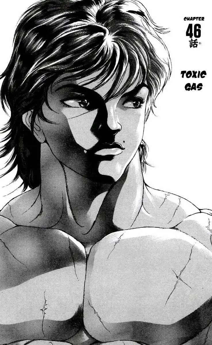 New Grappler Baki Chapter 46 1